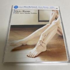 QUIET ROOMS BURT BACHARACH