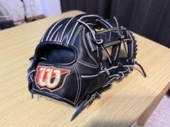ウィルソン　軟式　D5のサムネイル