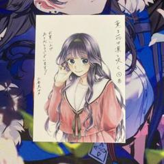 【薫る花は凛と咲く】特典 イラストカード(ポストカード)13種+しおり 薫る花は凛と咲く 特典 イラストカード(ポストカード) 3種セット