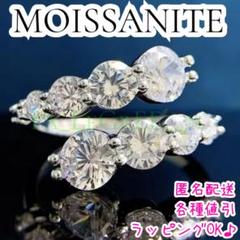 1a指輪レディース結婚指輪　婚約指輪　モアサナイト人気シンプル　18k　S925