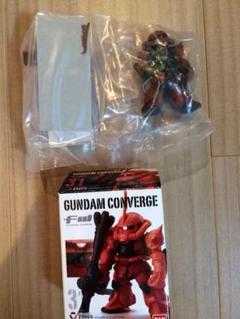 FW ガンダムコンバージ ガルマ専用ザクII シークレット