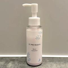 【キャサリン】JC PRO Beauty　バストボリューマー 5本セット cocobambi_jc-1015
