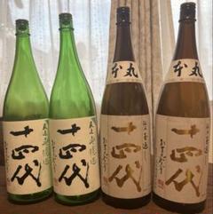 最安【製造年月2025.1月07日】 十四代 槽垂れ 早い者勝ち！ 2025年8月】十四代日本酒のおすすめ人気ランキング - Yahoo