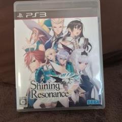 【中古】シャイニング・レゾナンス[PS3]