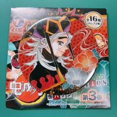 鬼滅の刃 箔押しブロマイド ホログラム缶バッジ 童磨