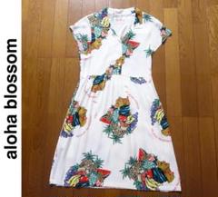 Aloha Blossom 半袖ひざ丈ワンピース size1 美品 Aloha Blossom ひざ丈ワンピース レーヨン アロハ