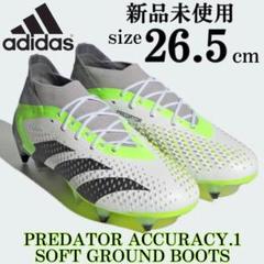 adidas - アディダス プレデター18+sg 27cm Amazon | [アディダス] プレデター 18.1 SG (CP9261) 24.5cm