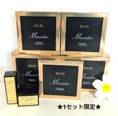 シャンソン NANOセット＋シェンソニエキット