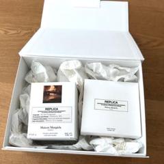 レプリカ キャンドル バイ ザ ファイヤープレイス / Maison Margiela Fragrances(メゾン マルジェラ フレグランス)(アロマ キャンドル, 日用品・雑貨)の通販 - アットコスメ公式通販【アットコスメショッピング】