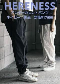 パンツ HERENESS UNDERCURRENT PANTS UNDERCURRENT PANTS 2 – HERENESS.jp