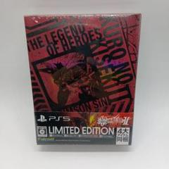 ✨️新品未使用品✨️PS5 英雄伝説 黎の軌跡II -CRIMSON SiN-