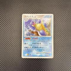 m89819923511_1.jpg?1752387215