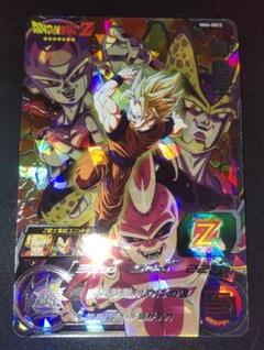 ドラゴンボールヒーローズ　mm6-sec2　孫悟空　歴代ボス　匿名配送