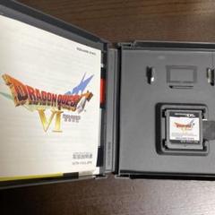 DS ドラゴンクエスト6 幻の大地