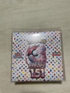 ポケモンカード 151 未開封 シュリンク付き 10box Amazon.co.jp: 【完全未開封BOX】 ポケモンカード 151 BOX