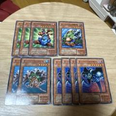 2025年最新】2期 遊戯王 まとめ売りの人気アイテム - メルカリ