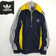 1154 adidas トラックジャケット アディダス 紺 黄 白 刺繍