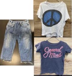 go2 hollywood キッズ 半袖 ズボン 120cm 3枚セット 子供服