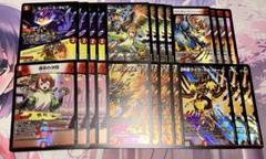デュエルマスターズ ヒロインベスト フェニックス ファイアーバード デッキパーツ