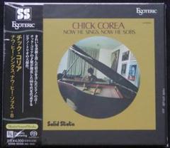 ESOTERIC SACD ベーム　モーツァルト　交響曲　未開封❗ AC2 - ESOTERIC SACD モーツァルト：後期交響曲集 （第25・29