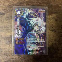 2025年最新】ネフェルピトー カードの人気アイテム - メルカリ