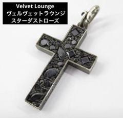 2025年最新】velvet loungeの人気アイテム - メルカリ