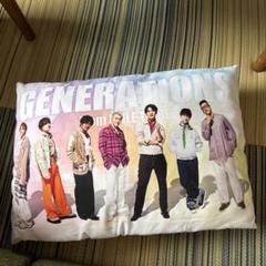 GENERATIONS 10周年記念クッション
