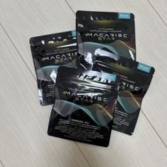 マカライズプラス 90粒×2袋　新品未開封 複数購入で割引】MACARISE PLUS マカライズプラス 90粒（約30日