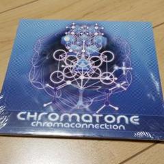 【ほぼ新品】希少 レア CHROMATONE クロマトーン 電子キーボード 960px-ファイル-2017-02-27-0-40