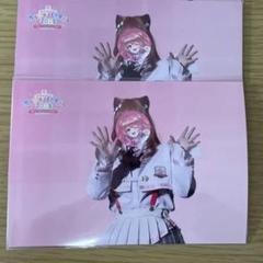 カラフルピーチ ブロマイド