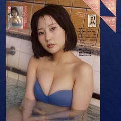 2025年最新】田中美久 サイン チェキの人気アイテム - メルカリ