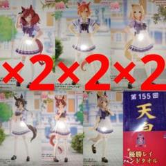 2025年最新】ウマ娘 タオル レイの人気アイテム - メルカリ