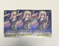 ヴァイスシュヴァルツ 代わりの人形フェイト 3枚 SP ヴァイスシュヴァルツ 代わりの人形フェイト 3枚 SP - メルカリ