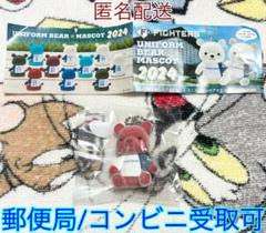 2025年最新】江越大賀 ユニフォームの人気アイテム - メルカリ