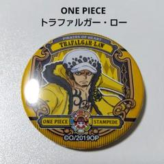 【ワンピース】ロー スタンピード マルイ 缶バッジ ワンピース】ロー スタンピード マルイ 缶バッジ - メルカリ