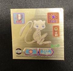 ポケモンシール烈伝　ミュウ　psa9 連番　ゴールドキラ　ホロ 激レア】ミュウツー ポケモンシール烈伝スーパーDXゴールド