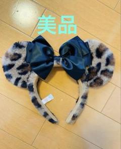 ディズニーカチューシャ ミニー ヒョウ柄 リボン
