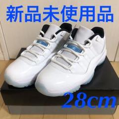 ナイキ エアジョーダン11レトロ ロー レジェンドブルー
