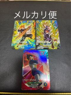 ドラゴンボールダイバーズ SDV1-005 SDV1-015 SDVTP-003