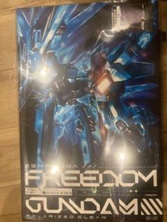 2025年最新】西川貴教 freedom cdの人気アイテム - メルカリ