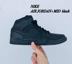 【美品】NIKE AIR JORDAN 1 MID black 28.5cm