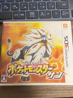 【ポケモンカードゲーム カビゴンGX付】ポケットモンスター サン 3DS