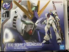 2025年最新】νガンダム rg 福岡の人気アイテム - メルカリ