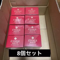 【最安値】3個セット ETOILE BEAUTE ホワイトニングゲル 最安値】3個セット ETOILE BEAUTE ホワイトニングゲル