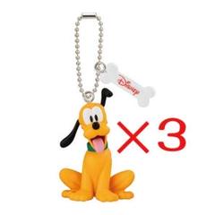 “ディズニーキャラクター” DOG スイングマスコット　プルート　3個