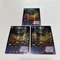 2025年最新】喜像エルの人気アイテム - メルカリ