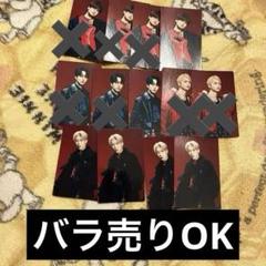 MAZZEL マーゼル　エイキ　アクリルスタンド　アクスタPARADE パレード MAZZEL マーゼル エイキ アクリルスタンド アクスタPARADE