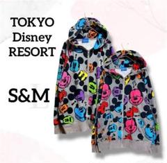 東京ディズニーリゾート　ミッキーパーカー　２着　S　M　お揃いコーデ　カラフル