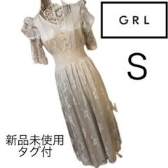 新品☆グレイル☆刺繍レース☆ワンピース☆S