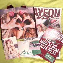 NAYEON 2nd Mini Album NA A to Z ver.